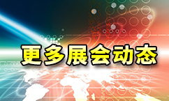 查看詳情